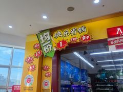 -大润发(康桥店)