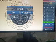 -运动派(北京店)