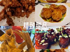 -闫府私房菜·老字号(恒隆店)