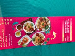 -关夫人餐厅(阳光广场店)