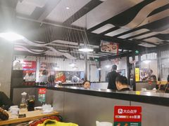 -鱼酷活鱼烤鱼(梅江印象城店)
