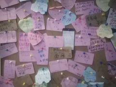 -失落之城沉浸式剧情密室(江宁万达店)