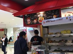 -杨光辉麻辣烫(华侨城商业中心店)
