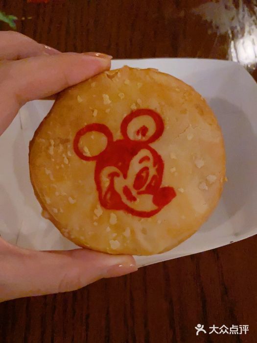 Tangled Tree Tavern 老藤树食栈图片
