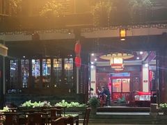 -华冠悠岚·庭院餐厅(青城后山店)