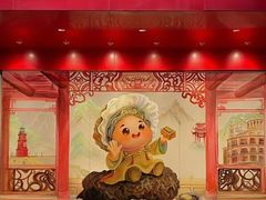 -百年银屏·蚝烙专门店(乐山店)