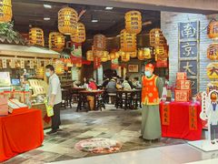 -南京大牌档(香港广场店)