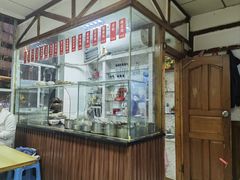 -老丘丘(较场口店)