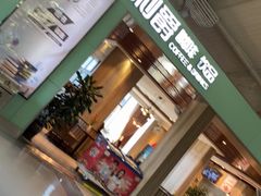 -丽江三义国际机场