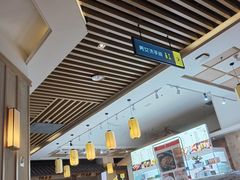 -极乐汇汗蒸会馆(五洲国际店)