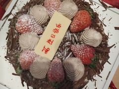 -东财大盘鸡(黑石礁店)