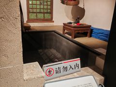 -齐齐哈尔市博物馆