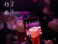 -贰麻酒馆(1912店)