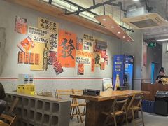 -平娃三宝烧烤·面食(南小街店)