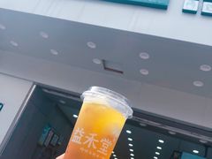 冰激凌四季春-益禾堂·黑糖珍珠奶茶(益华广场店)