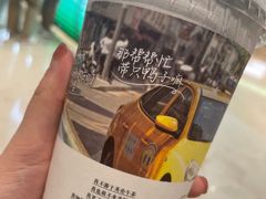 -泸溪河桃酥(秦淮新街口店)