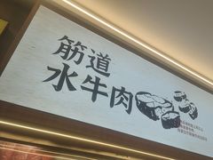-72街荷叶饭(丽影广场店)