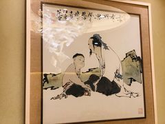-九献创意菜(亮马河花园店)