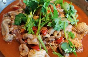 Sour Spicy Fish Offal