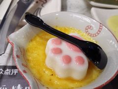 猫爪焦糖布丁-猫抓烤肉(春熙路店)