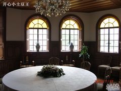 -马勒别墅饭店(静安寺店)