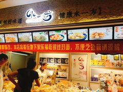 -水一方现烤鱿鱼丝大连特产(高新苏宁百货店)