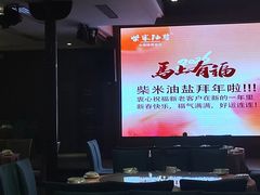 -柴米油盐三杯鸡(象山北路店)