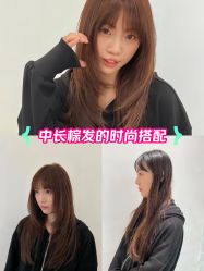 -十六番发型师事务所