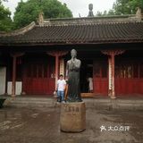 特色景点白居易纪念苑打卡攻略