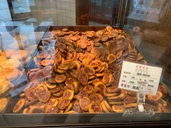 现烘鸡仔饼-泰康食品有限公司食品厂