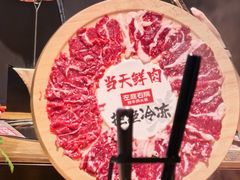 -左庭右院鲜牛肉火锅(长泰广场店)