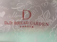 -顶东面包花园·生日蛋糕(世博店)