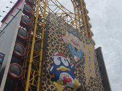 -道顿堀水上观光船(太左衛門橋船着場)