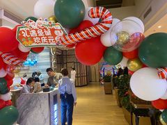 -海底捞火锅(万象城店)