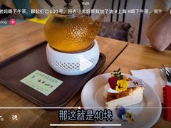 -W CAFE(甜爱路店)