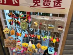 -渔傅·霞浦滩涂海鲜(建平店)