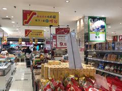 -友谊超市(友谊商城店)