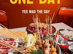 -荣叔港式沙嗲牛肉火锅(正佳潮流店)