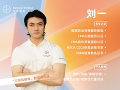 -成都银泰城
