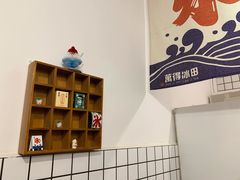 -WONDER ICE 萬得冰田(建設路总店)