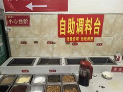 -储奇门鳝鱼火锅(总店)