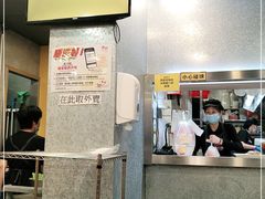 -南记粉面(銅鑼灣中心店)