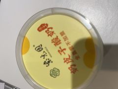 -紫光园·烤鸭(吕家营店)