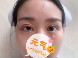 -禾丽康美医疗美容医院