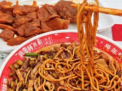 -滴滋味·新疆炒米粉·炒三凉(乌市总店)