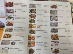 -水乡人家私房菜(逢简店)