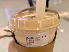-吃茶三千(海港城店)