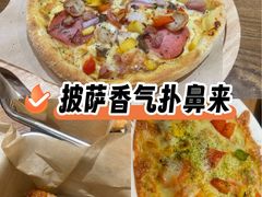 -铁酱披萨(巧刻广场店)