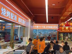 -王钵宴遇王龙虾烧烤旗舰店(中山北路店)