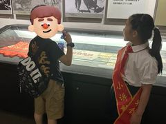 -烟台市博物馆